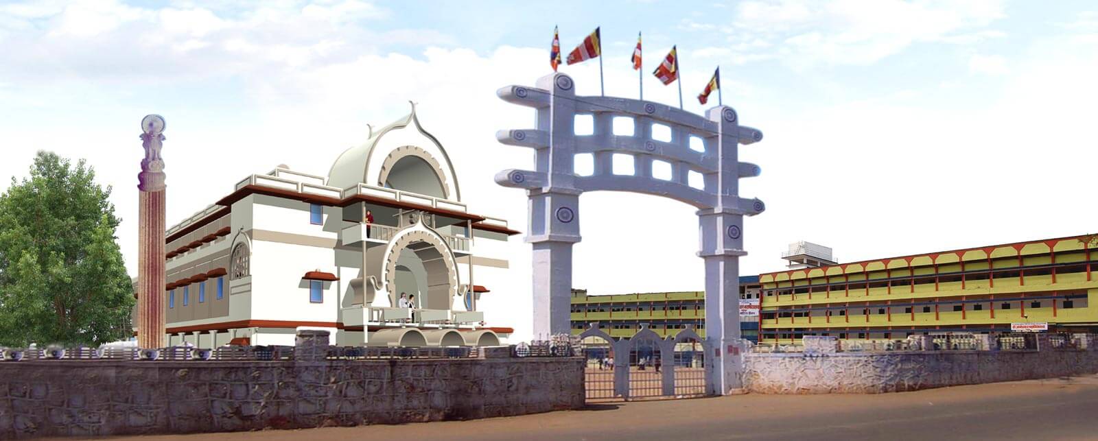 College Campus